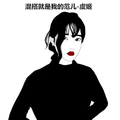 飘的你神魂颠倒封面