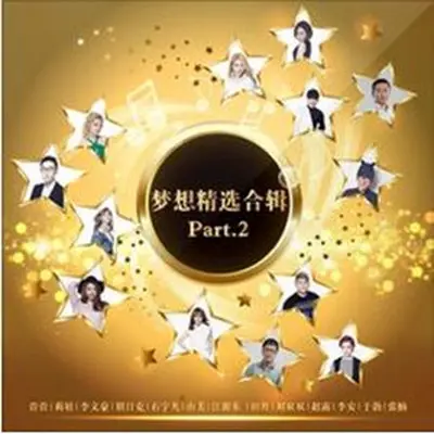 底线封面