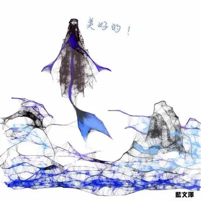 青鸟封面
