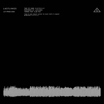 Take My Hand(Torren Foot Club Mix)封面