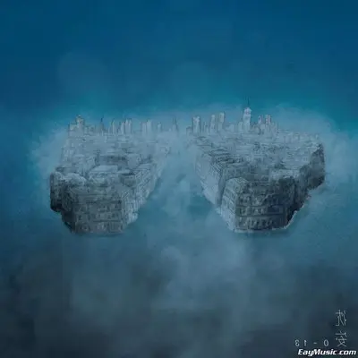 找另一个你 - 沈安封面