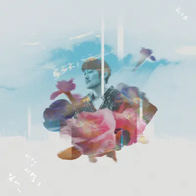 Break up(Instrumental)封面