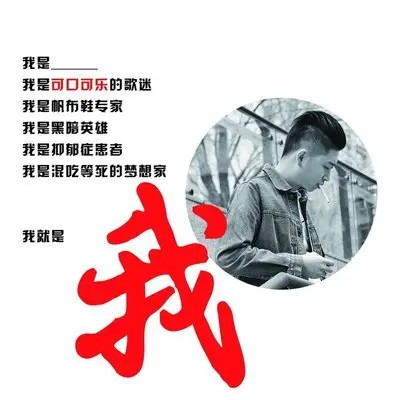 心结 - 王师禹封面