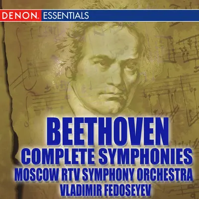 Symphony No 2 In D Major Op 36 Allegro Molto封面