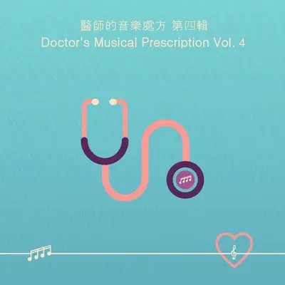 一家人封面