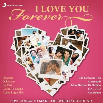 Aromale (From Ekk Deewana Tha) (My Beloved)(电影《为爱痴狂少年梦》插曲) - A. R. Rahman / Alphonse封面