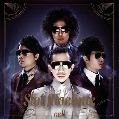 Xy封面