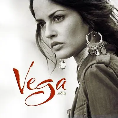 La Verdad - Vega / Elena Gadel封面