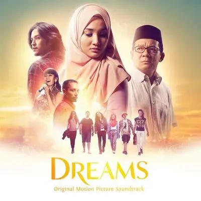 Away (From Dreams)封面