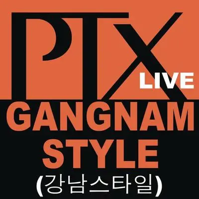 Gangnam Style (Live)封面