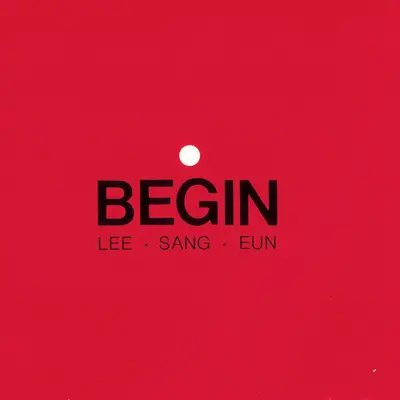 혼자만의 사랑 - 李尚恩封面