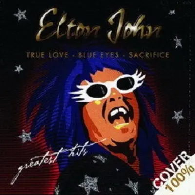 Border Song (Bbc Session)封面