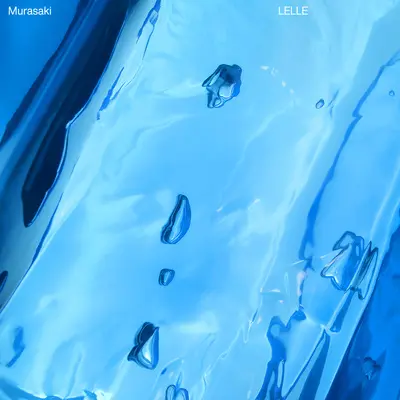 紫 - Lellê封面
