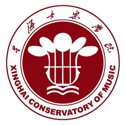 123我爱你封面