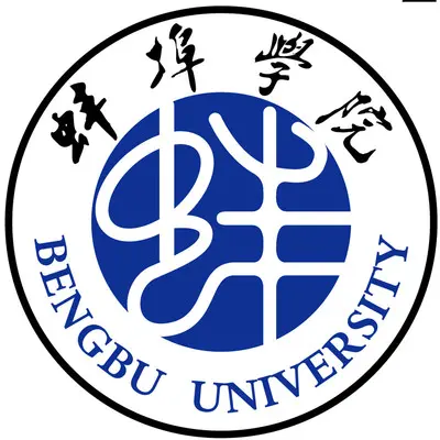 拜托 - 郁文健封面