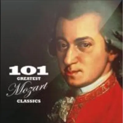 Mozart Serenade No 13 Kv 525 Iii Menuetto封面