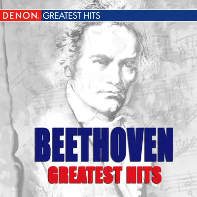 Piano Sonata No.14 In C Sharp Minor, Op.27 No.2 -"Moonlight" - II. Allegretto - Ludwig van Beethoven封面