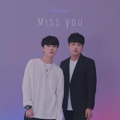Miss You封面