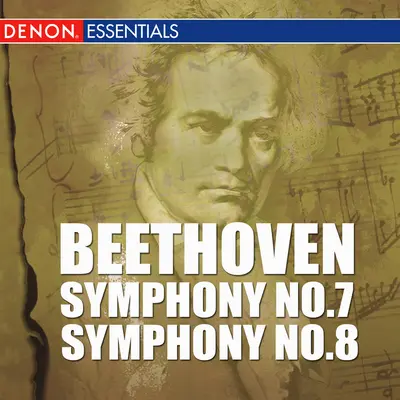 Symphony No 8 In F Major Op 93 Ii Allegro Scherzando封面