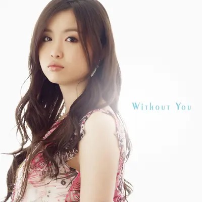 Without You (Instrumental) - JYONGRI封面