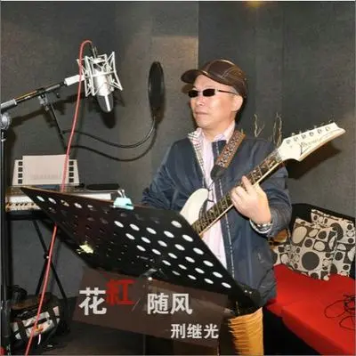 离愁（完整版）封面