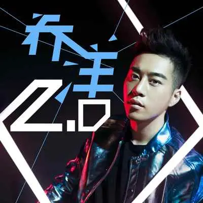 长不大的童年封面