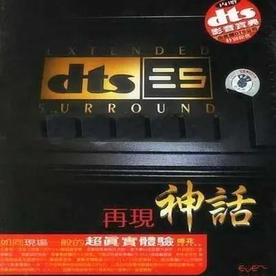 当爱情经过的时候封面
