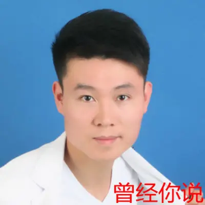 曾经你说（完整版）封面