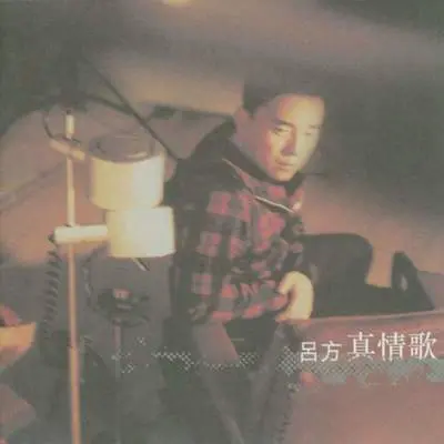 像你封面