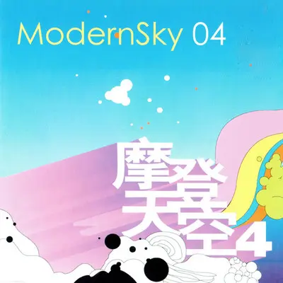 房间封面