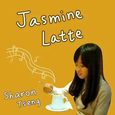 Jasmine(茉莉花_英文版)封面