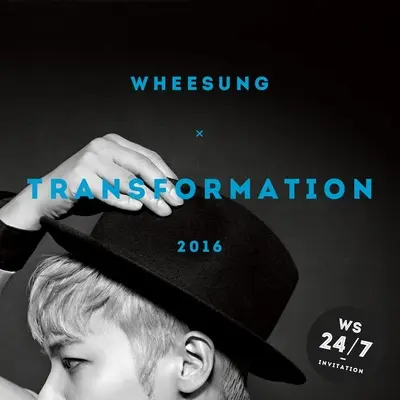 아무일 없었다는 듯封面