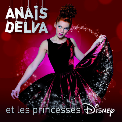 J'en ai rêvé封面