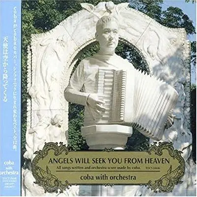 Overture Hoshi No Yokan Tenshi Wa Sora Kara Futtekuru封面