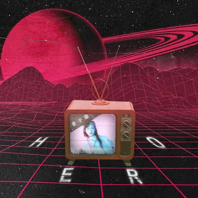 HERO封面