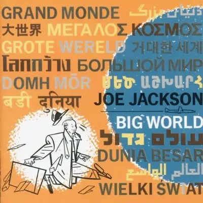Soul Kiss (Live At The Roundabout Theatre, New York City/1986) - Joe Jackson封面