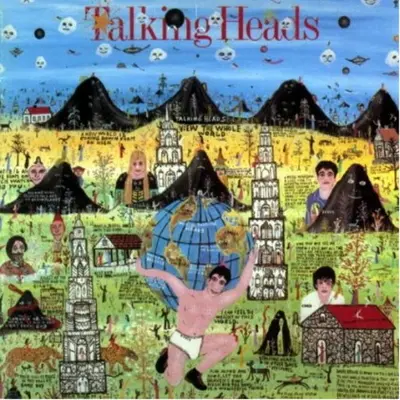 Perfect World (2005 Remastered Version)封面