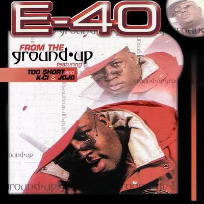 From The Ground Up(Instrumental)封面