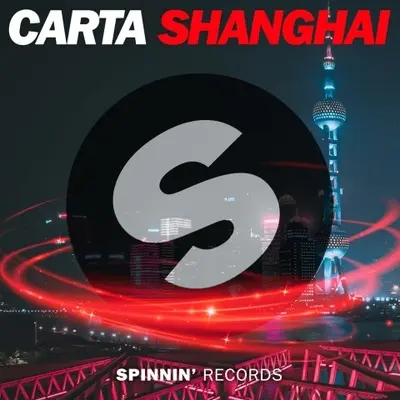 Shanghai (Extended Mix)封面
