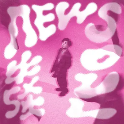 环游世界封面