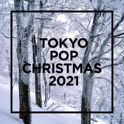 Merry Christmas To You封面