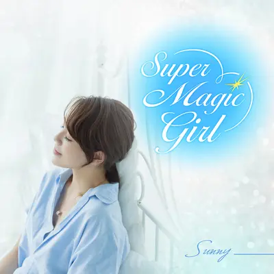 Super Magic Girl封面