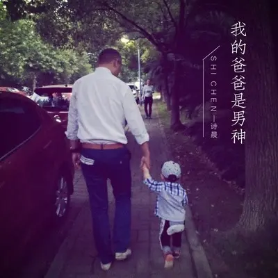 羊封面