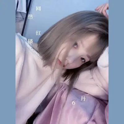 火红的萨日朗封面