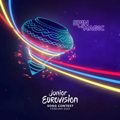 Señorita (Junior Eurovision 2022 / Spain)(Junior Eurovision 2022 / Spain)封面