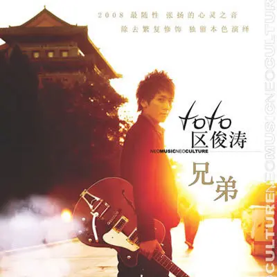 迷雾封面