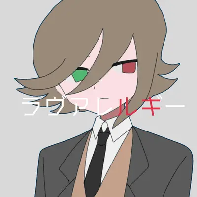 ラヴアレルギー+ラヴアレルギー+Love Allergy封面
