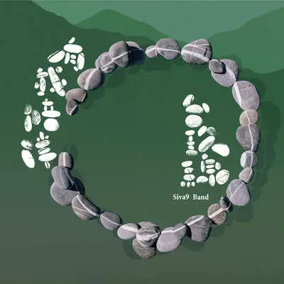 脚印 - 台玖线乐团封面