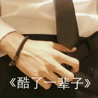 白色桔梗花封面