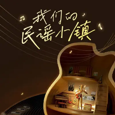 海岸封面